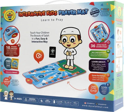  Educational Smart Prayer Mat for Kids souqvers